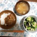 ちょこまなな＊°'s cooksnap of when they made 小松菜とキャベツのサッと茹で＊海苔和え＊.