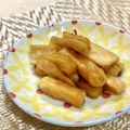 *nana*'s cooksnap of when they made 旬の大根で！中華な漬物「ジャンローポウ」.