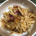 けんよこ's cooksnap of when they made タコと大根のフェ.