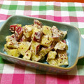 赤い電話's cooksnap of when they made 簡単 さつま芋 と 粒マスタード サラダ.