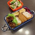 pekoichigo's cooksnap of when they made 季節の定番！柚子いなり.