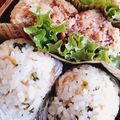 みつかん｡◕‿◕｡'s cooksnap of when they made 大根葉利用！大根葉と人参の最強ふりかけ.