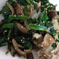 たいぴーち's cooksnap of when they made 舞茸がおいしい☆ほうれん草のお浸し.