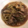 saki1010's cooksnap of when they made 愛をとりもつ煮♡.