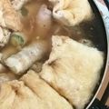 猫まんま☆'s cooksnap of when they made おでんの具！❤きつねうどん巾着❤.