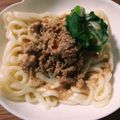 たけmayu's cooksnap of when they made 汁なし深煎りごま担々うどん.