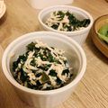 ぱれすー's cooksnap of when they made レンジで簡単☆切干大根とワカメのサラダ。.