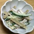 みぃくんのママ's cooksnap of when they made うちの子大好き！ごぼうサラダ.