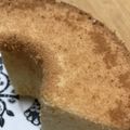 ペチカンのかまど's cooksnap of when they made ふんわりゆずシフォン.