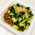 azbjbn's cooksnap of when they made 腸内環境改善！ぬか漬け納豆.