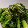 milestone★'s cooksnap of when they made 白だしで簡単！菜の花のからし和え☆.