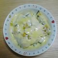 みゆりん姫's cooksnap of when they made かぼちゃのチーズ焼き.