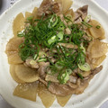 いそiso's cooksnap of when they made 時短！簡単！豚肉と大根の旨煮♡.