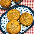 tokotann's cooksnap of when they made 【 がんもどきの照り焼き♪ 】.