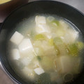 クックZVL9NR☆'s cooksnap of when they made 生姜であったか☆豆腐のとろとろ中華スープ.