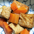 ☆テルエ☆'s cooksnap of when they made 厚揚げと人参の煮物.