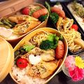 おうちごはん☆'s cooksnap of when they made かまぼこで簡単ハート.