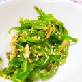 なおきんとん's cooksnap of when they made 誰でもできる無限ピーマン.
