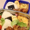 kayokota's cooksnap of when they made クッキングシートdeお弁当カップ.