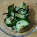 あおちゃん's cooksnap of when they made きゅうりのゆかり塩昆布漬け.