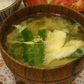 MEGuREEN's cooksnap of when they made いつものとはちょっと違う簡単ニラ玉味噌汁.
