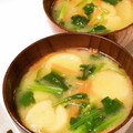 なななな♡MaMa's cooksnap of when they made No2078 ほうれん草と油揚げの味噌汁.