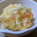 柳さき's cooksnap of when they made たくあん入りポテトサラダ.