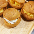 ピコたんママ's cooksnap of when they made 簡単 成功☆シュークリームのパフ.