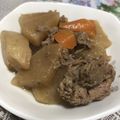 クックVI4VLM☆'s cooksnap of when they made 圧力鍋で大根・人参・牛肉の煮物.