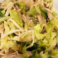☆ayami☆26's cooksnap of when they made えのきだけとキャベツのレンジ蒸し.