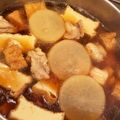 石器ー's cooksnap of when they made 手羽先と大根の煮物.