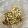 ★みーちゃんママ★'s cooksnap of when they made エコ大根の皮浅漬け.