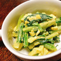 ちゃちゃまる26's cooksnap of when they made 小松菜とゆで卵のカレーマヨ♪お弁当にも.