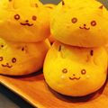 ふぉあぐら＊'s cooksnap of when they made ハロウィン☆ピカチュウ☆かぼちゃパン.