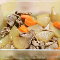 ももいろさくら's cooksnap of when they made 簡単 和食！ 牛肉と 大根 人参の煮物.