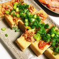 ♡♡紫♡♡'s cooksnap of when they made ＊簡単おつまみにも！厚揚げのキムチのせ＊.