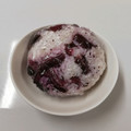 ☆hikonyan☆'s cooksnap of when they made しば漬けと赤しそのおにぎり.