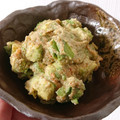 ぷぺこ's cooksnap of when they made アボカドと明太子のマヨ和え♪.