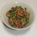 きらり流れ星's cooksnap of when they made 春菊と鯖缶和え.
