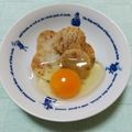 ﾁｲﾁｬﾝﾏﾏ's cooksnap of when they made 白だしで簡単♪長芋ステーキ.