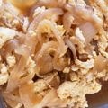 クックK0EAD7☆'s cooksnap of when they made 玉ねぎの卵とじ丼.