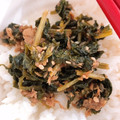 きなふぃす's cooksnap of when they made 大根葉とツナのしっとりふりかけ.