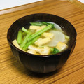 Asato★'s cooksnap of when they made カブと油揚げの味噌汁.