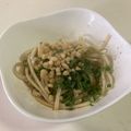 papikun's cooksnap of when they made バター香る☆釜玉うどん.