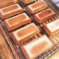 Marta's cooksnap of when they made * フランス菓子❤ 基本のフィナンシェ♪.