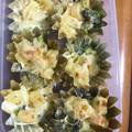 youすずニャン's cooksnap of when they made 簡単作り置き☆お鍋１つ　お弁当用グラタン.