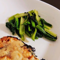 sayacarta's cooksnap of when they made 青菜(小松菜など)の海苔和え.