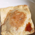 おしえてね's cooksnap of when they made 簡単★薄揚げ納豆巾着焼き★油揚げ納豆.