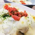 クッキン坊主's cooksnap of when they made 【簡単】たらこと里芋のグラタン.