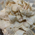 toshio39's cooksnap of when they made 簡単10分！スライス大根とツナのサラダ♡.